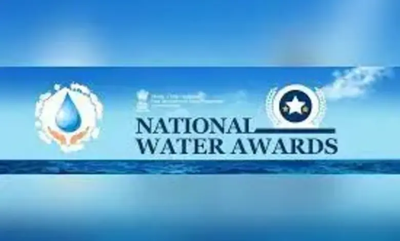 National water awards Gujarat