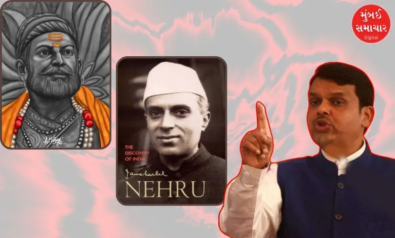 Nehru insulted Shivaji Maharaj Fadnavis