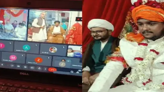 A Unique Wedding: Groom from Jaunpur and Ladi from Lahore "Online Nikah"