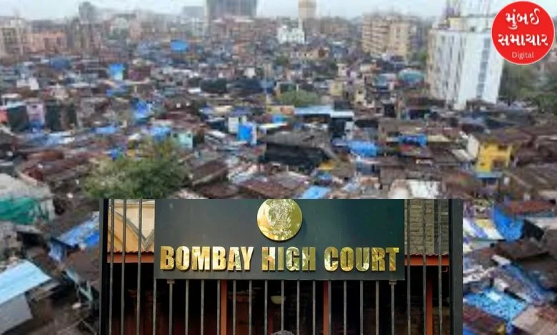 PIL filed in HC challenging transfer of Mulund Salt Agar land for Dharavi redevelopment