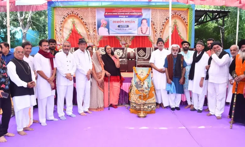 Padmashri Dr. Jagadish Trivedi school inauguration