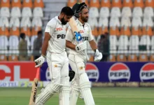 Pakistan equaled its own record of 50 years without a Test win in a row