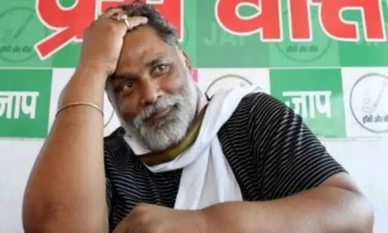 Pappu Yadav received threat from Lawrence Bishnoi