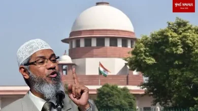 Petition of Zakir Naik in Supreme Court