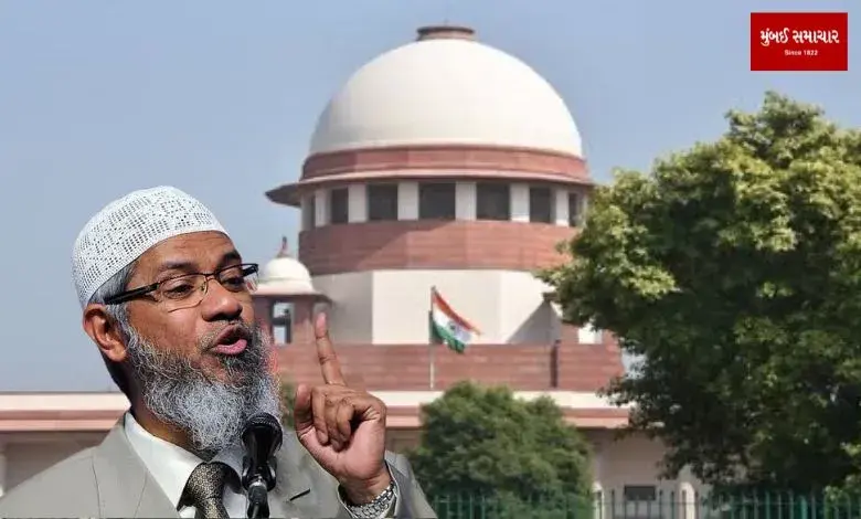 Petition of Zakir Naik in Supreme Court