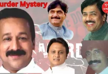 Political Murders And Assasinations Of Mumbai Politicians