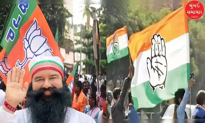 Polling for Assembly in Haryana continues Ram Rahim appeals to vote for BJP