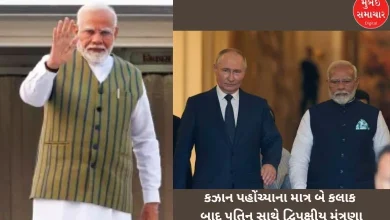 Prime Minister Modi leaves for Russia to participate in the BRICS Summit, will meet with these leaders