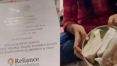 Reliance employee Diwali gift