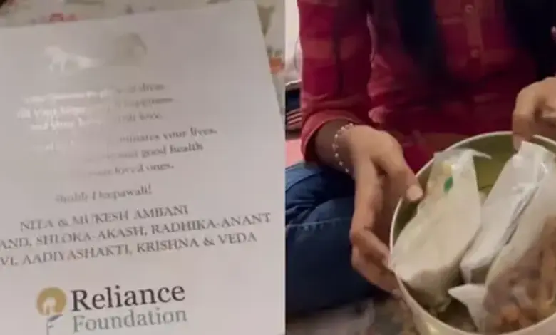 Reliance employee Diwali gift