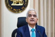 RBI keeps Repo rate unchanged governor Shaktikanta Das announced