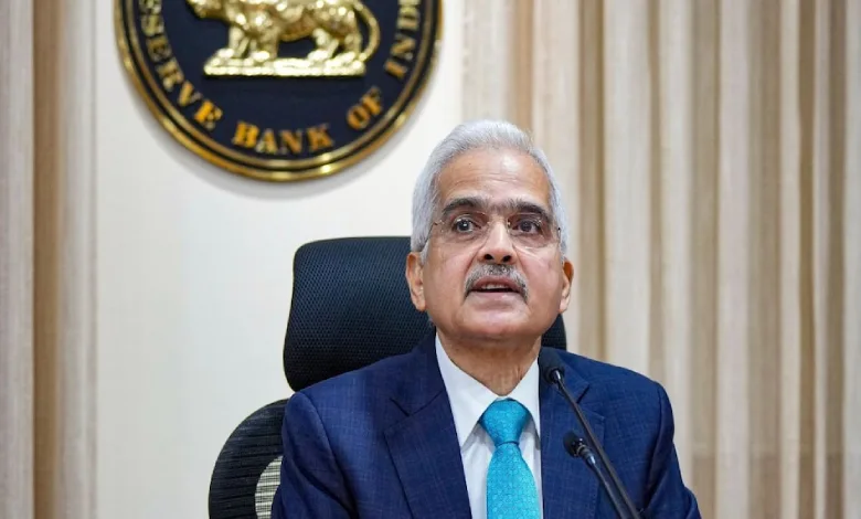 RBI keeps Repo rate unchanged governor Shaktikanta Das announced