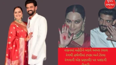 Sonakshi Sinha had to do this job on her wedding day because of Zahir Iqbal, revealed after three months...