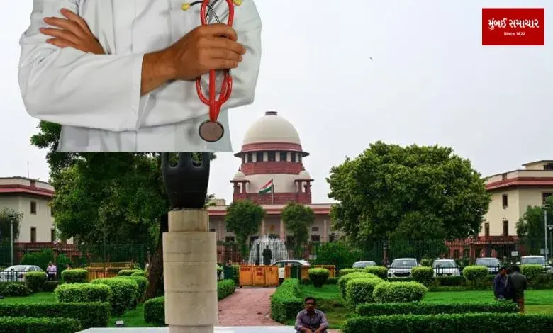 Supreme Court's big verdict