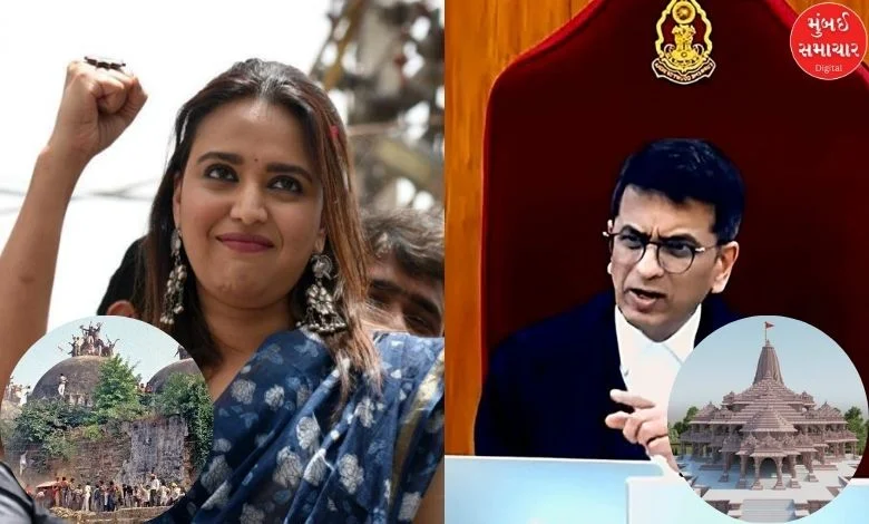 Swara Bhaskar condemned CJI Chandrachud's statement about Ayodhya verdict