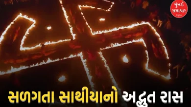 Navratri 2024 : Traditional Swastik Raas attracts attention in Jamnagar