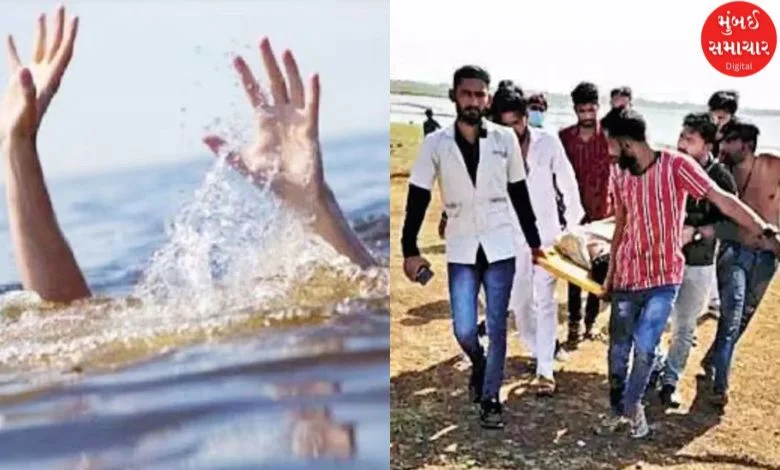 Tragedy in Jamjodhpur of Jamnagar, two youths drowned in check dam