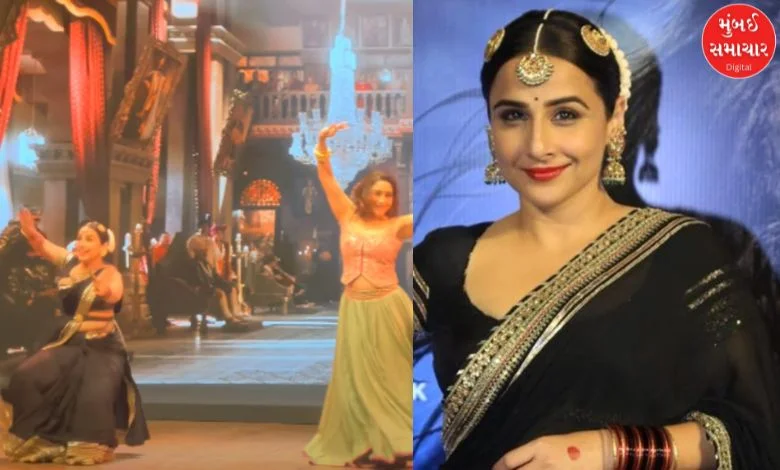 Vidya Balan's foot slipped while performing with Madhuri Dixit...