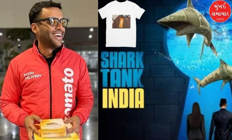 Zomato owner out of Shark Tank! Did Swiggy play?