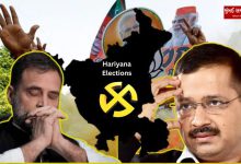 aap-and-congress-in-hariyana-assembly-elections