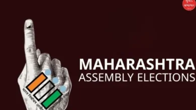 Maharashtra Election Result Live: Who is the Leader of the Opposition now? How many seats are required?