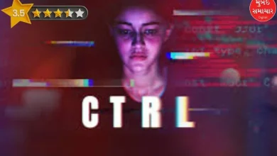 Movie review Ctrl, OTT