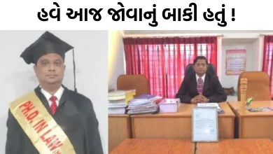 A raft of fakes in Gujarat! Now a fake court has been found in Ahmedabad