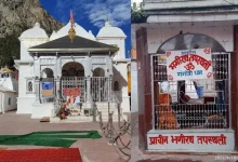 Deductions of Chardham including Uttarakhand will be closed