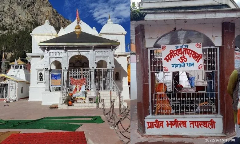 Deductions of Chardham including Uttarakhand volition  beryllium  closed