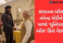 Chris Gayle meets PM Modi in Delhi