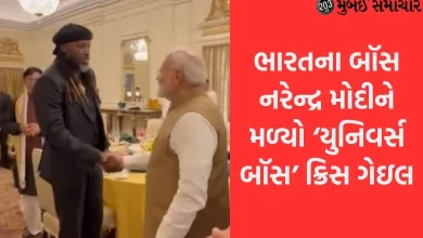 Chris Gayle meets PM Modi in Delhi