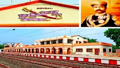 Across Image: Gondal Railway Station is a reflection of Bhagwatsinhji Bapu's vision.