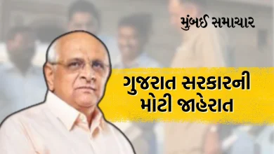 Gujarat government's big announcement, pre-2005 fixed salary employees will get OPS benefit