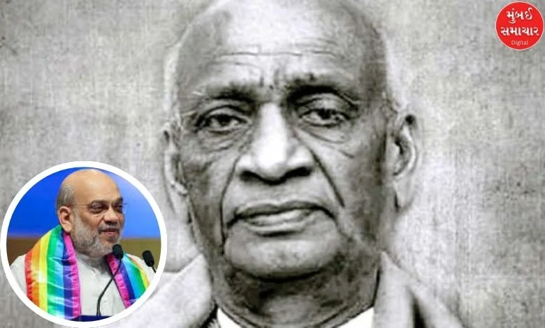 The government will celebrate Sardar Patel's 150th birth anniversary with a two-year nationwide programme