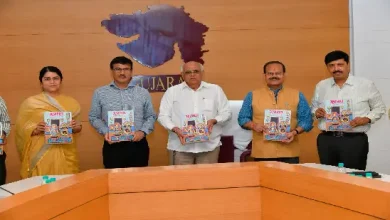 Gujarat Dipotsvi Issue Rasthal: Released by the Chief Minister