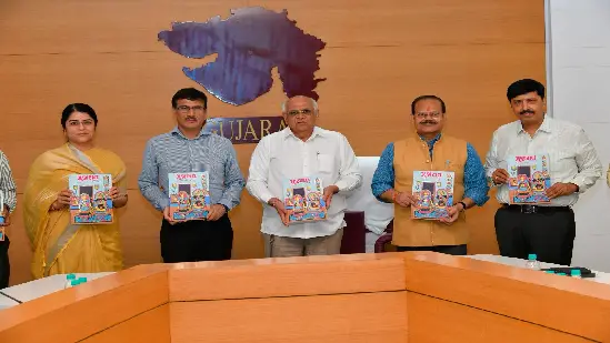 Gujarat Dipotsvi Issue Rasthal: Released by the Chief Minister