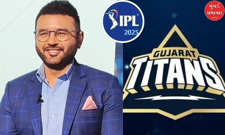 IPL 2025: This former player from Ahmedabad will become the batting mentor of Gujarat Titans, know how his career is...