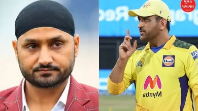 Harbhajan trolled for a comment about Dhoni