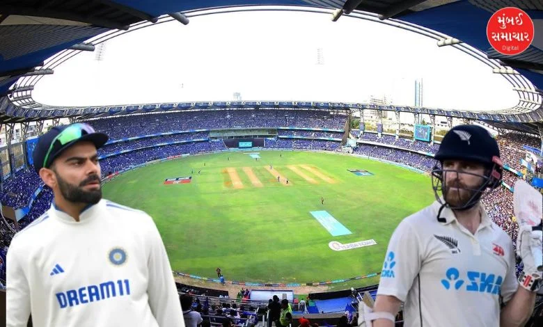 Online ticket sales for Wankhede Test will begin on this date...Know season pass prices