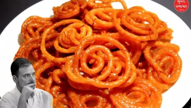 Jalebi ordered for Rahul