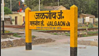 The railway administration is sleepless after finding three rifles from the railway track in Jalgaon