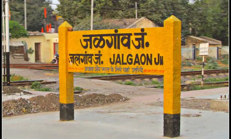 The railway medication  is sleepless aft  uncovering  3  rifles from the railway way   successful  Jalgaon