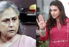 Viral Video Kajol got angry on Jaya Bachchan in front of the camera and what happened next...