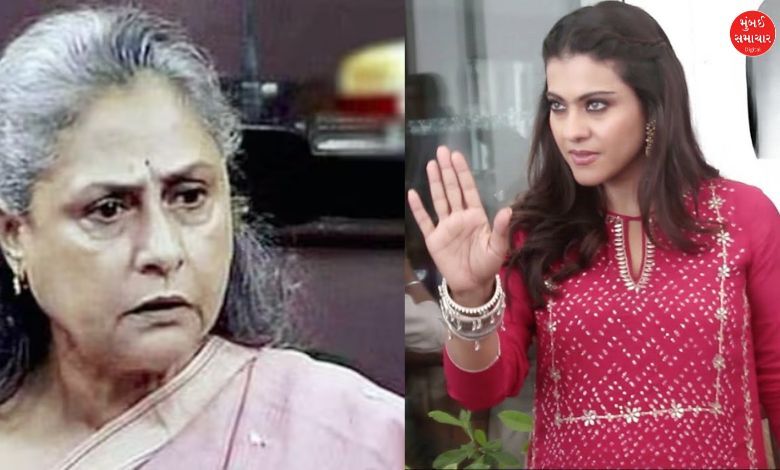 Viral Video Kajol got angry on Jaya Bachchan in front of the camera and what happened next...