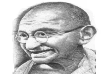 "mahatma gandhi's humanistic education philosophy"