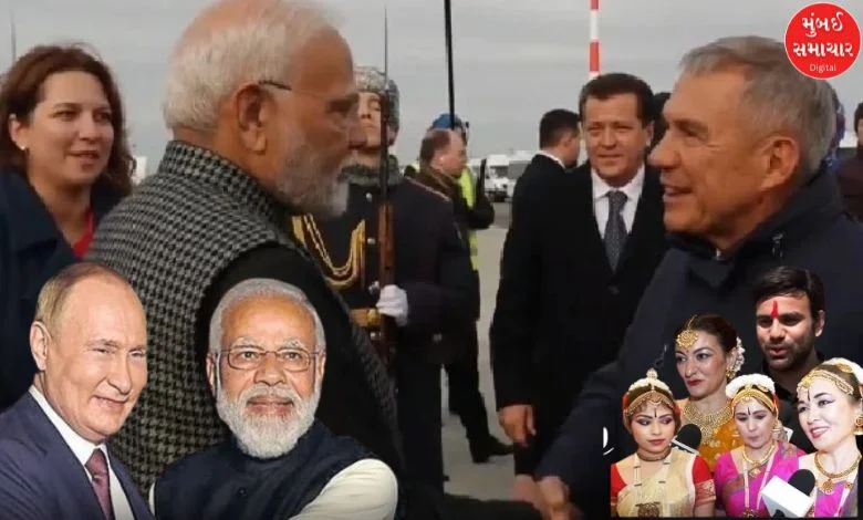 PM Modi reaches Kazan in Russia for BRICS Summit