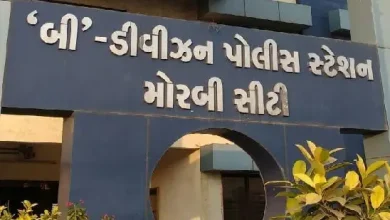 Bogus journalists' I card scam in Morbi