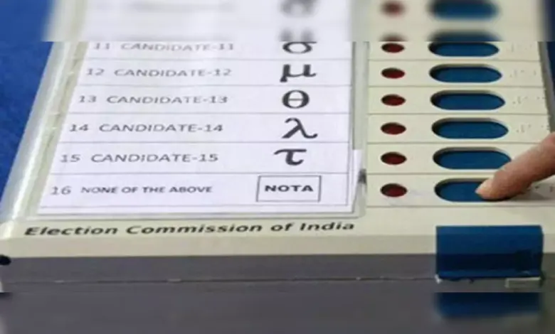 1.48 per cent voters successful  Jammu and Kashmir voted for NOTA against 0.38 per cent successful  Haryana.