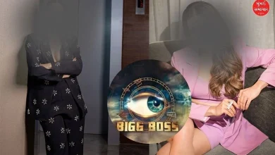 After scaring people, will this actress play the magic of boldness in Bigg Boss?