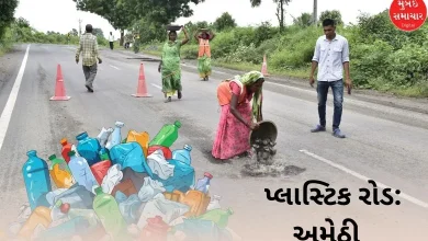 Amazing story: 30 km road made from plastic waste in UP, saving millions